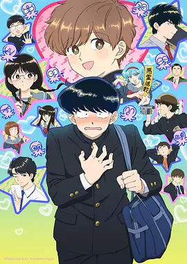 风起长街